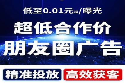 百度推广效果评估与持续优化——某行业案例研究